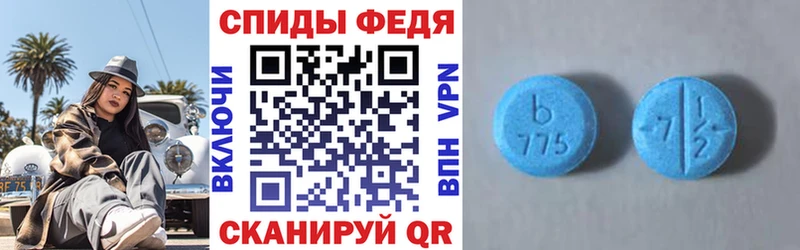 наркота  сайты даркнета какой сайт  АМФЕТАМИН 98%  Нижний Тагил 