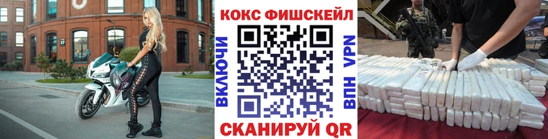 Кокаин Колумбийский Нижний Тагил
