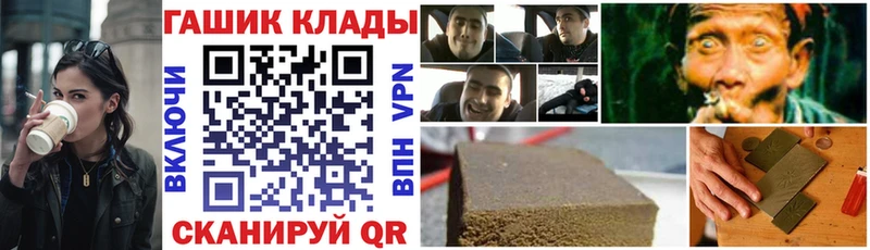 магазин  наркотиков  Нижний Тагил  ГАШИШ Cannabis 