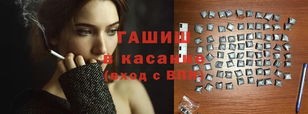 наркотики Алзамай