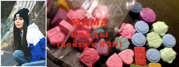 тгк Алексеевка