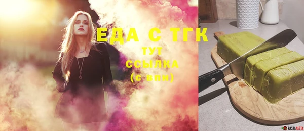 наркотики Алзамай