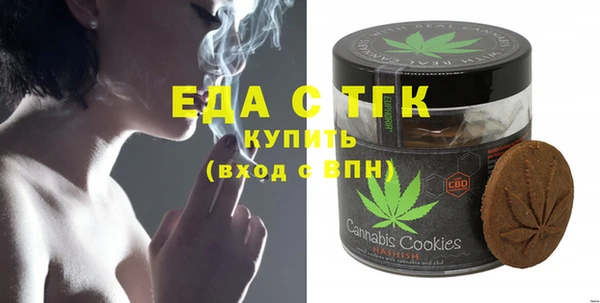 наркотики Алзамай