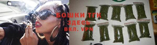 тгк Алексеевка