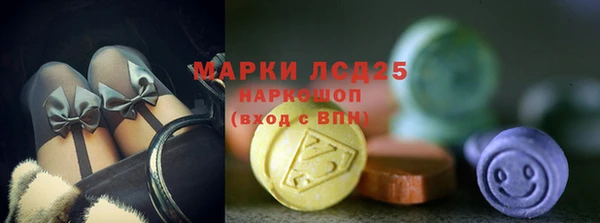 тгк Алексеевка