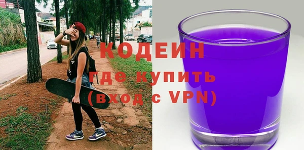 наркотики Алзамай