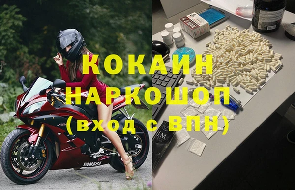 тгк Алексеевка
