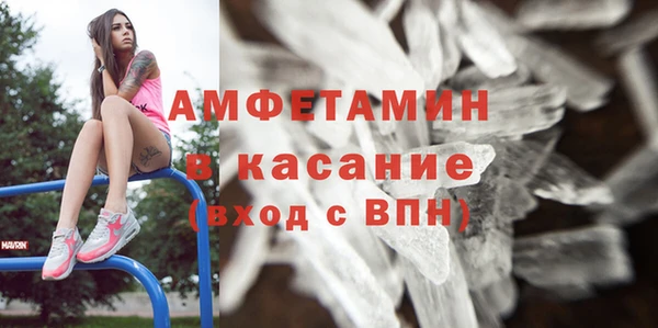 тгк Алексеевка