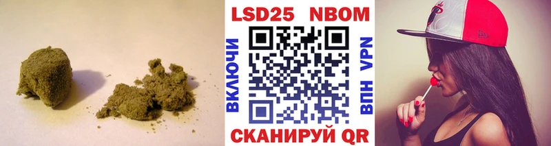 ЛСД экстази кислота Нижний Тагил